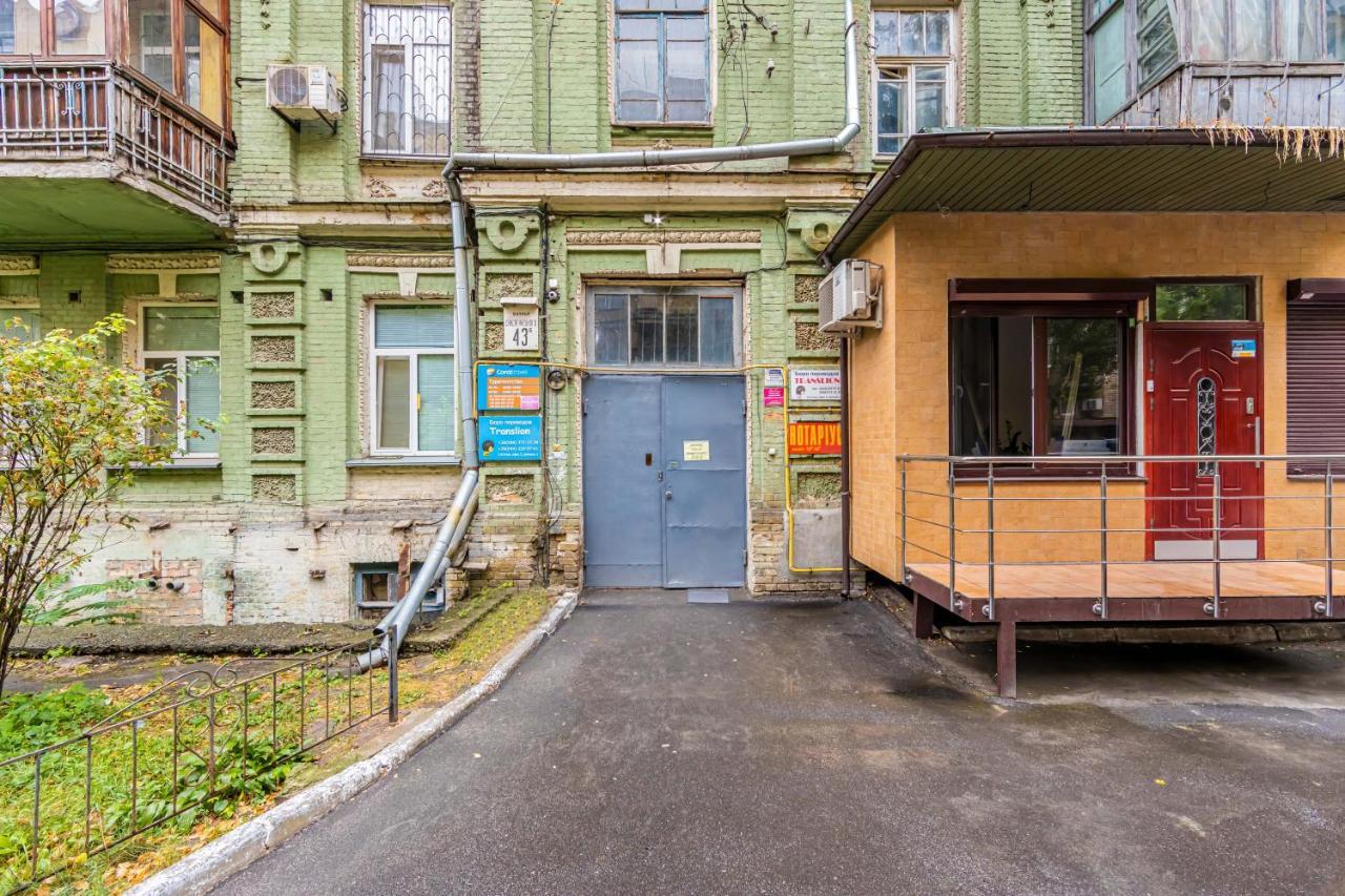 Kyiv Saksahanskoho Apart Hotel 외부 사진